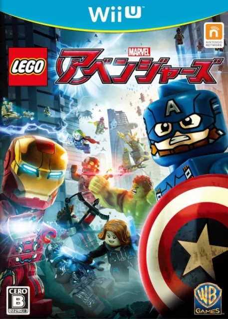LEGO Marvel Avengers (Japan)